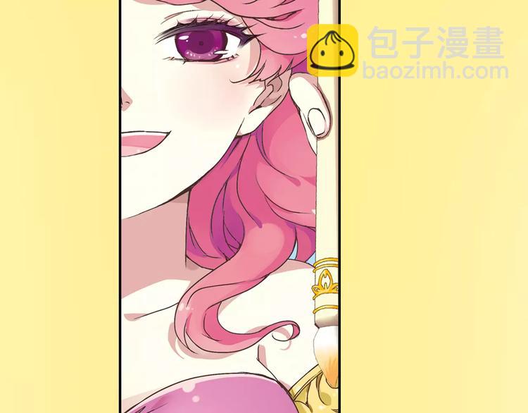 第0+1话 瓶子里的小姑娘&小仙不修仙22