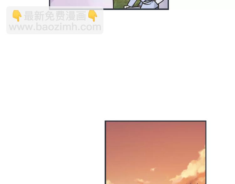 第0+1话 瓶子里的小姑娘&小仙不修仙228