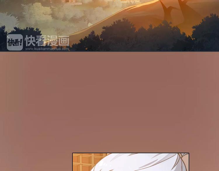 第0+1话 瓶子里的小姑娘&小仙不修仙239