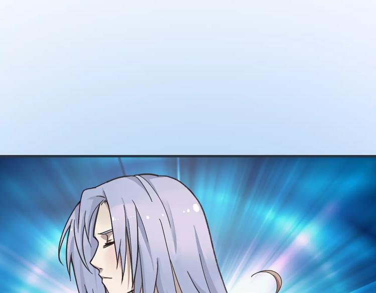 第0+1话 瓶子里的小姑娘&小仙不修仙246