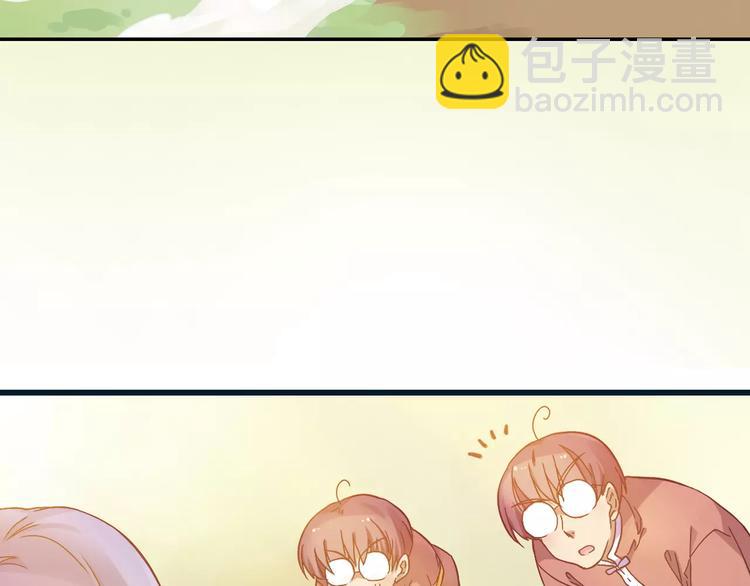 第0+1话 瓶子里的小姑娘&小仙不修仙54