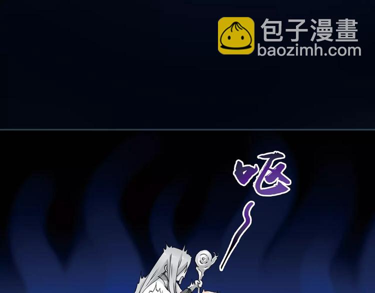 第0+1话 瓶子里的小姑娘&小仙不修仙83