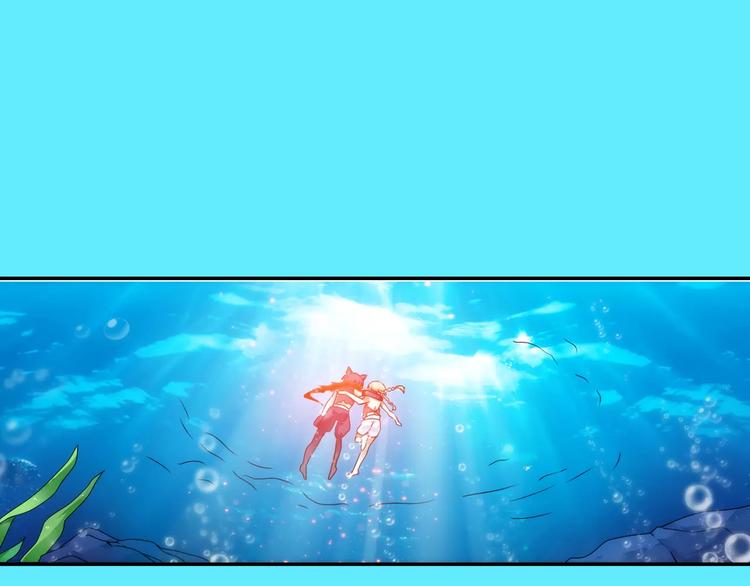 第3话 审试官有999条命！14