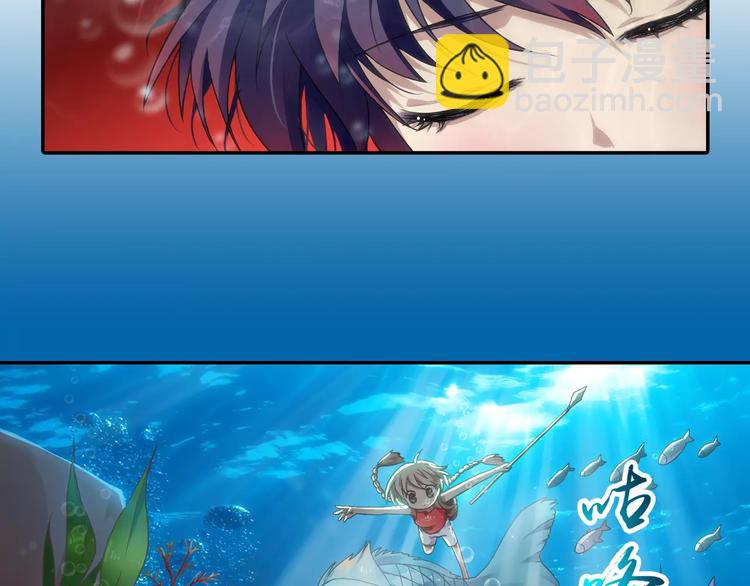 第3话 审试官有999条命！4