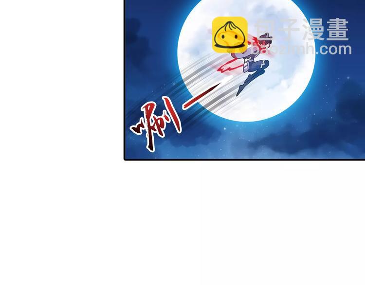 第3话 审试官有999条命！44