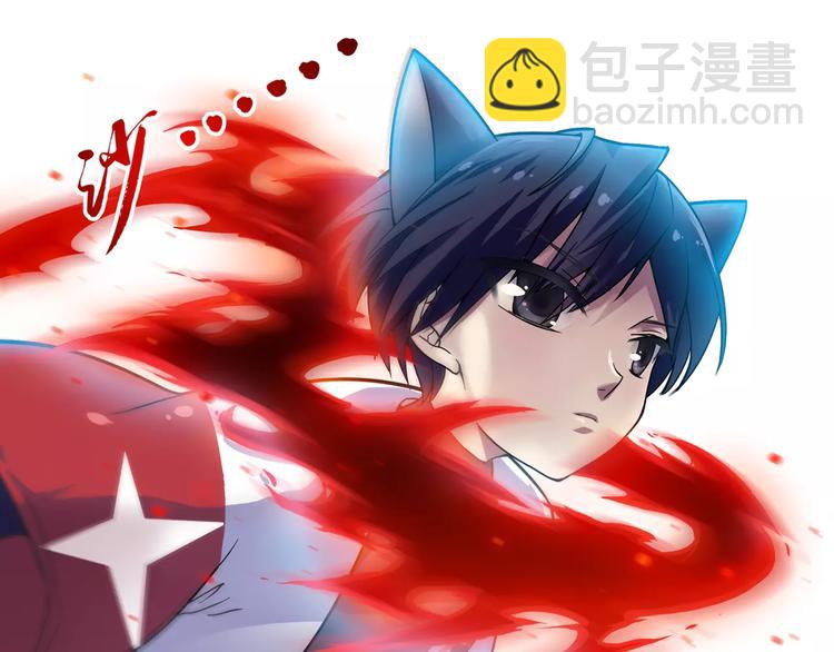 第3话 审试官有999条命！45