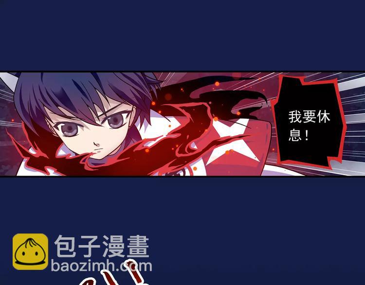 第3话 审试官有999条命！48