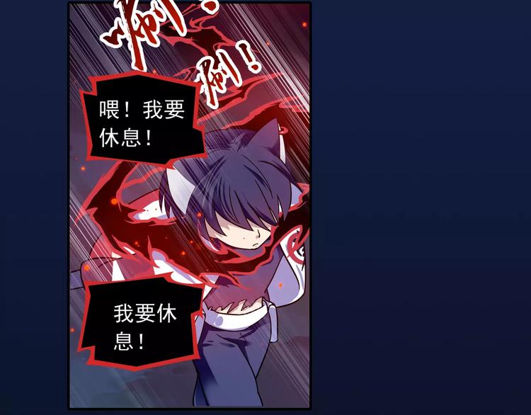 第3话 审试官有999条命！53