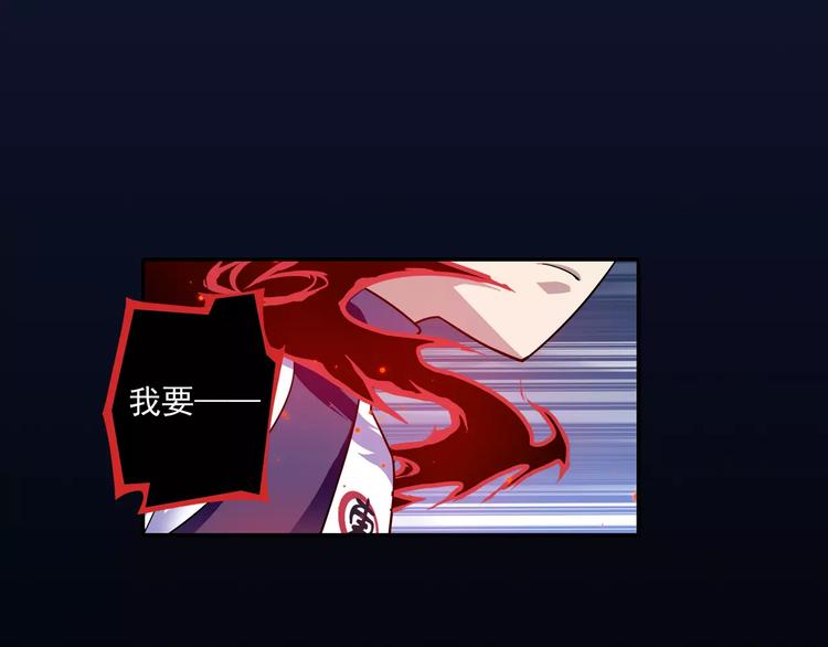 第3话 审试官有999条命！54