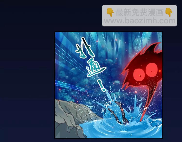 第3话 审试官有999条命！59