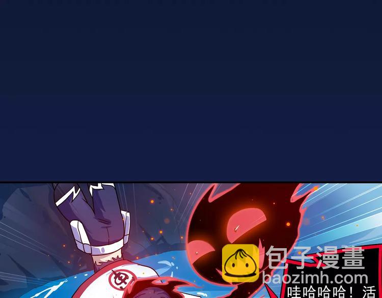 第3话 审试官有999条命！60