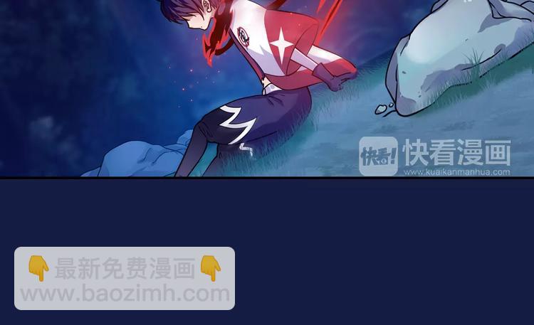 第3话 审试官有999条命！75