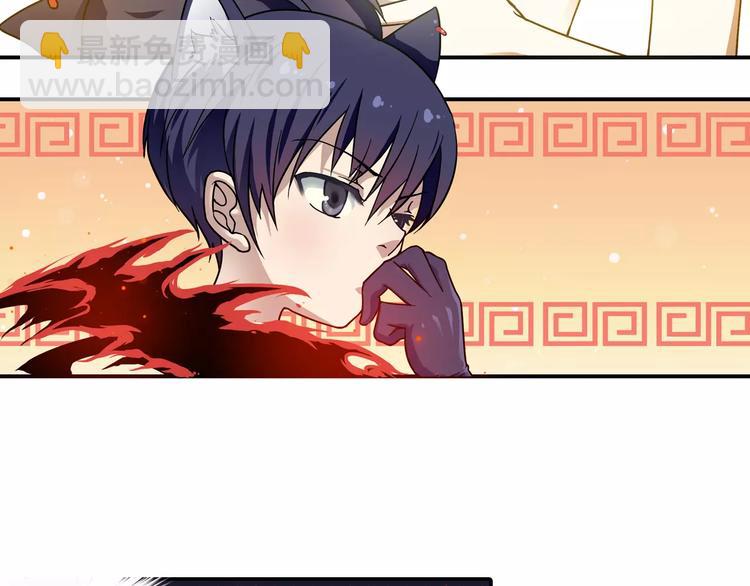 第3话 审试官有999条命！90
