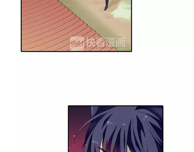 第4话 被讨厌的千舞燕22