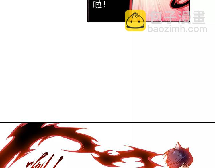 第4话 被讨厌的千舞燕26