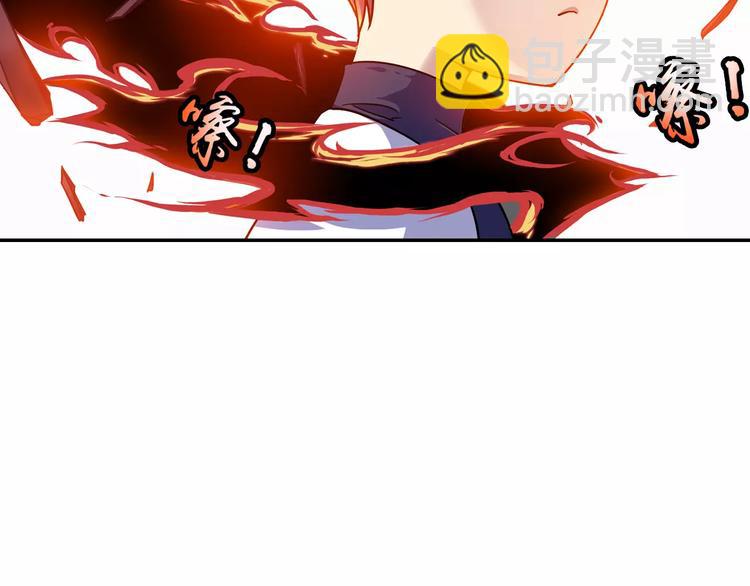 第4话 被讨厌的千舞燕28