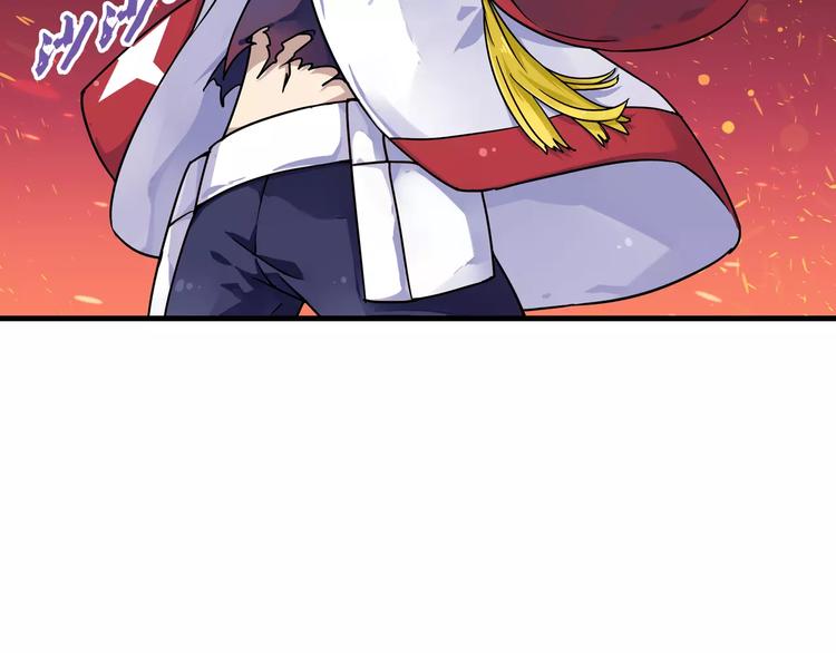第4话 被讨厌的千舞燕34