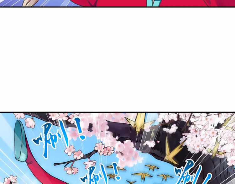 第4话 被讨厌的千舞燕57