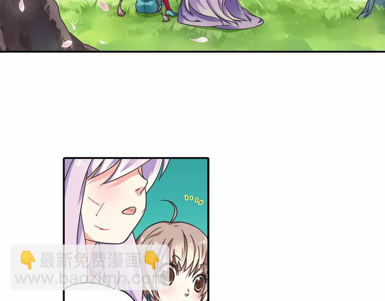 第4话 被讨厌的千舞燕88