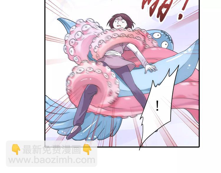 第7话 目标云海夺回灵魂34