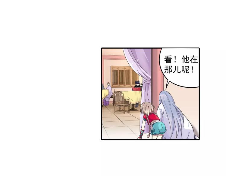 第7话 目标云海夺回灵魂59