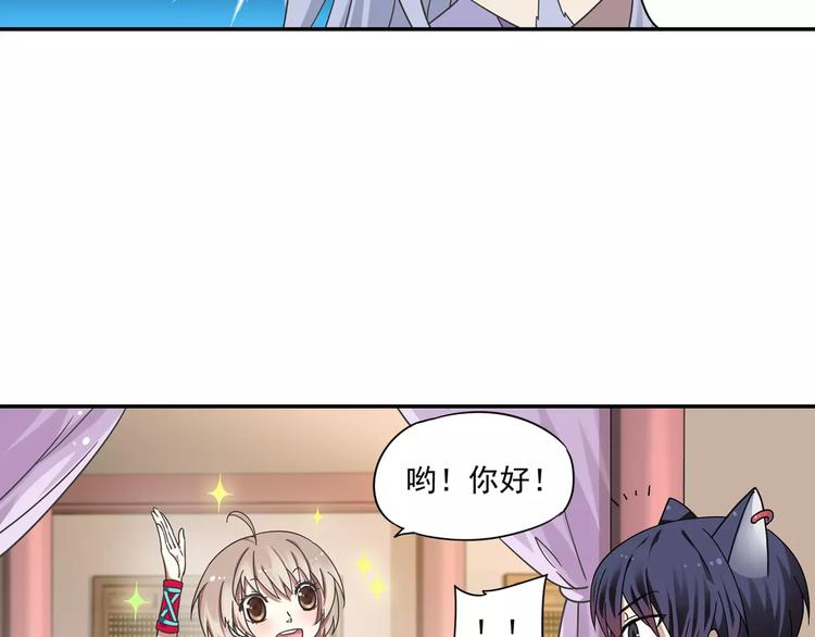 第7话 目标云海夺回灵魂62