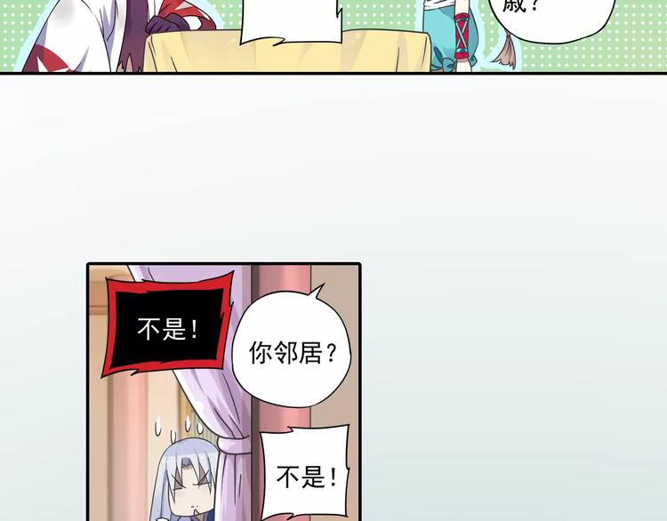 第7话 目标云海夺回灵魂72