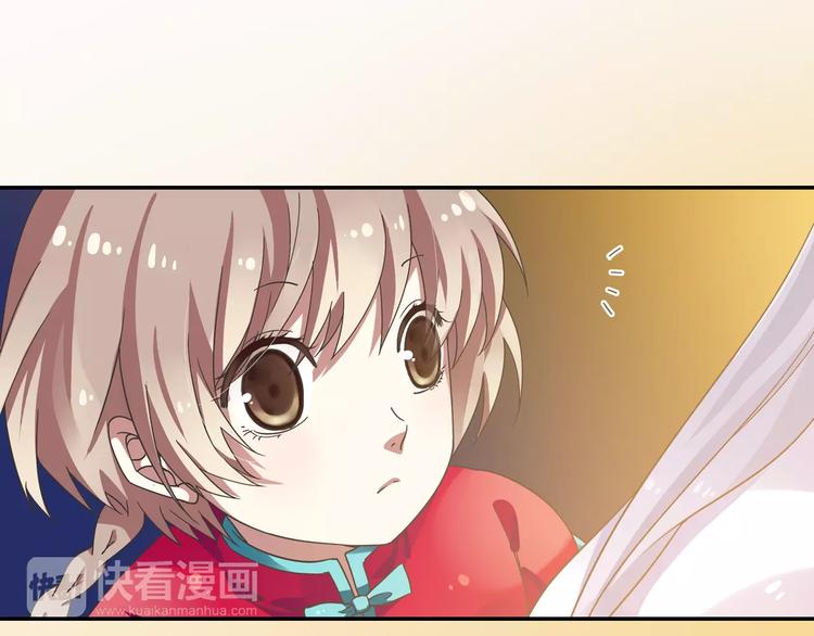 第7话 目标云海夺回灵魂9