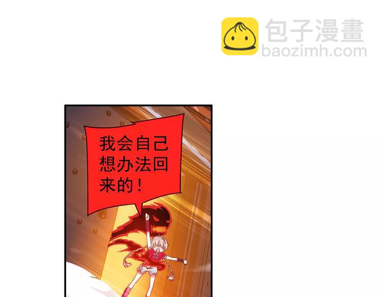 第10话 被诅咒的身体18