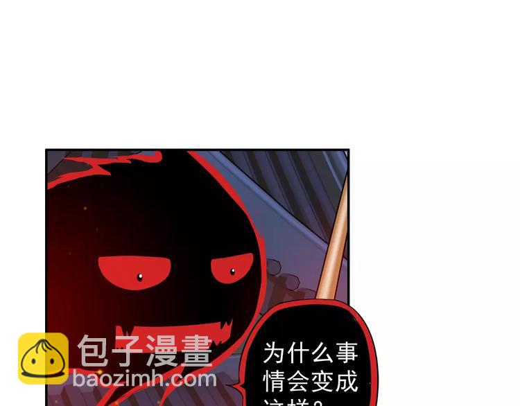 第10话 被诅咒的身体31