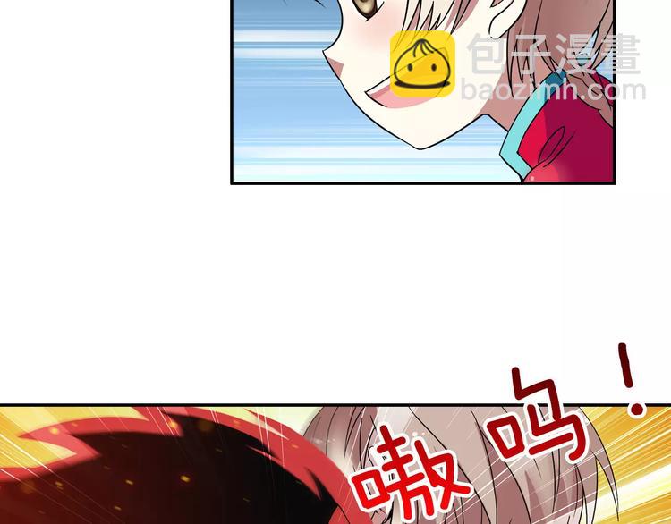 第10话 被诅咒的身体40