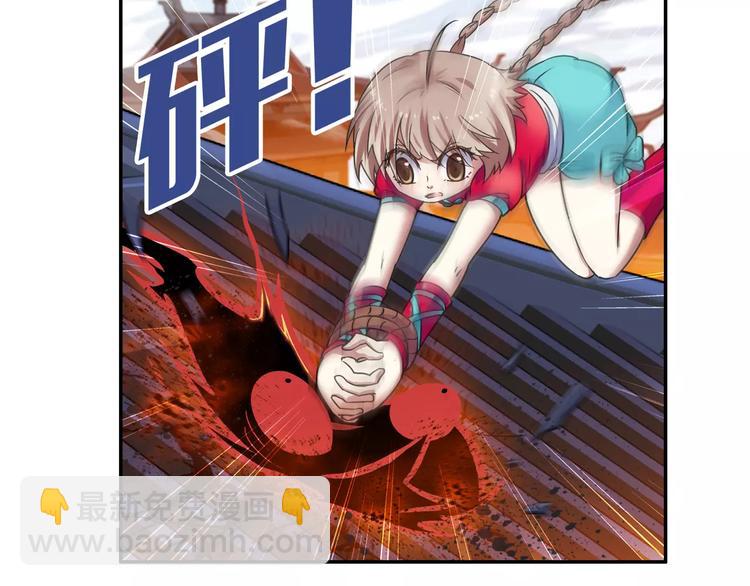 第10话 被诅咒的身体51