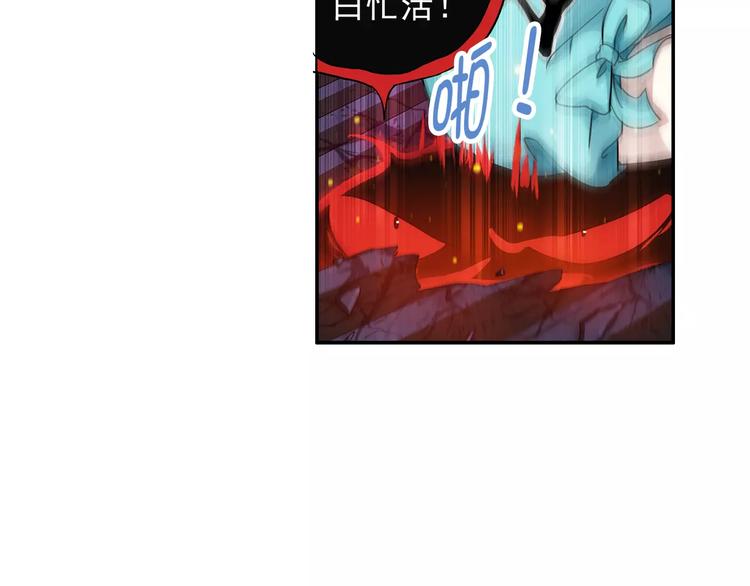 第10话 被诅咒的身体68