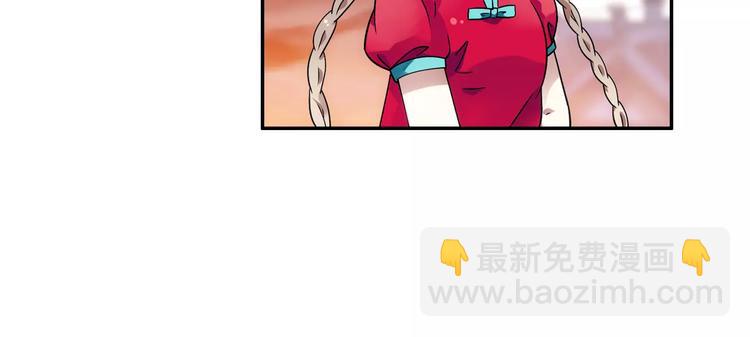 第10话 被诅咒的身体72