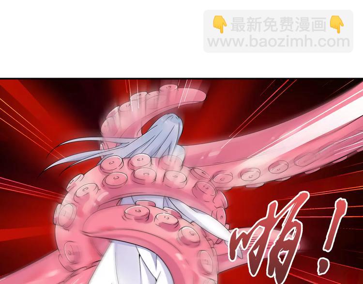 第12话 白仙师葬身云海104