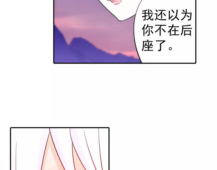 第12话 白仙师葬身云海115