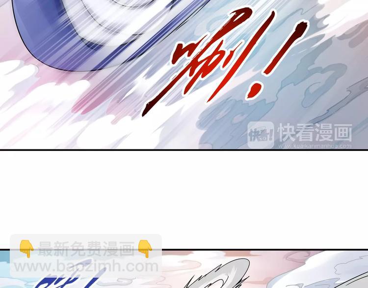 第12话 白仙师葬身云海23