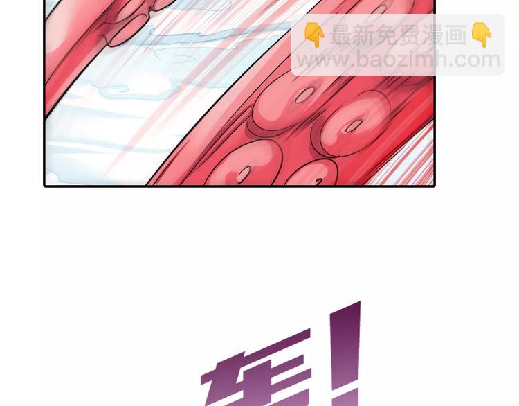 第12话 白仙师葬身云海27