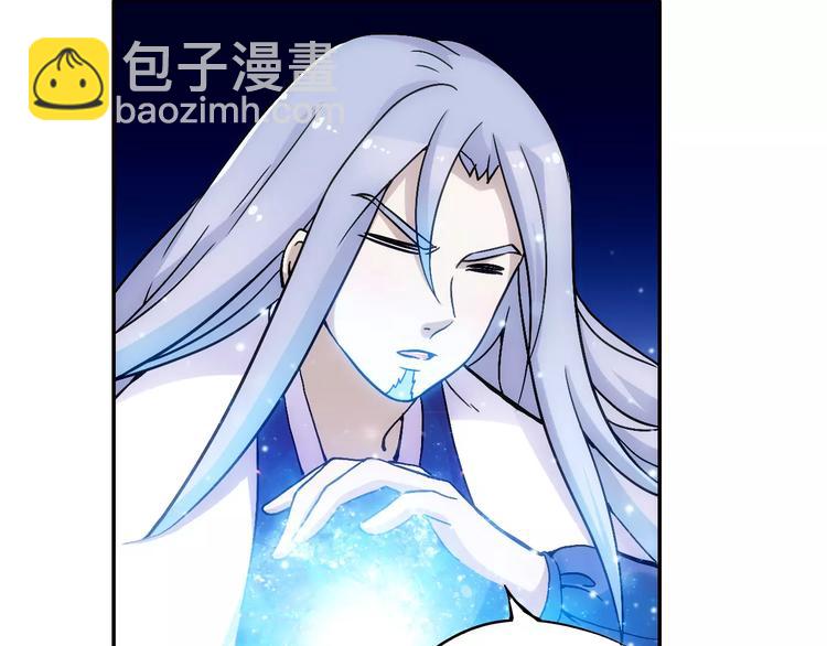 第12话 白仙师葬身云海54