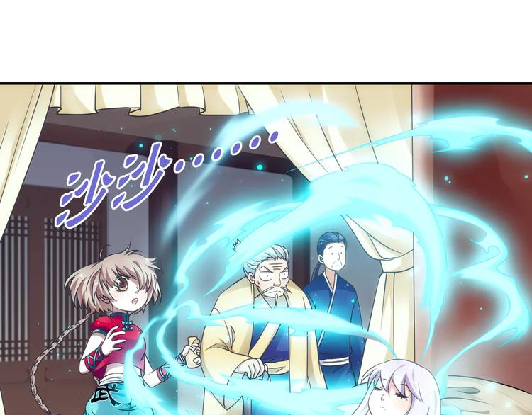 第13话 欢迎回家！10