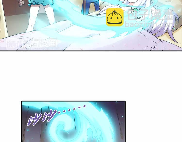 第13话 欢迎回家！11