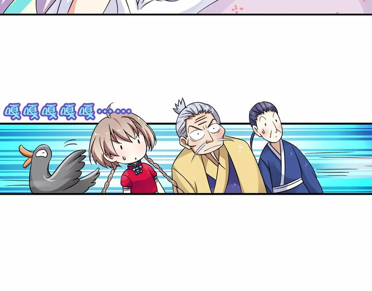 第13话 欢迎回家！20