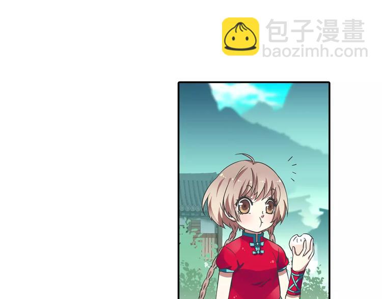 第13话 欢迎回家！40