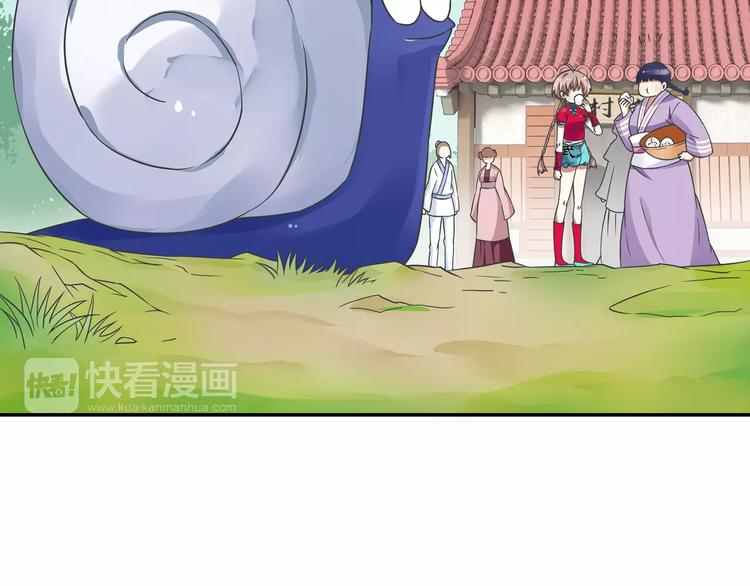 第13话 欢迎回家！42
