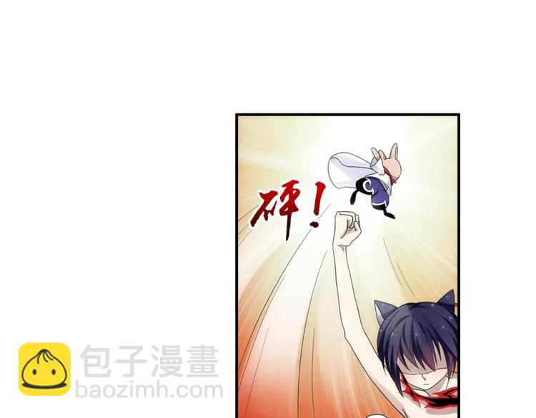 第15话 无法消失掌印36