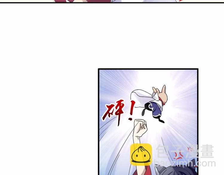第15话 无法消失掌印39