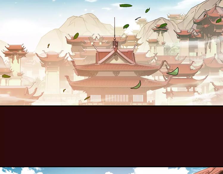 第29话 生肖兽的诅咒 染离的选择40