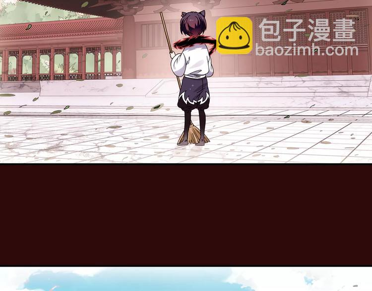 第29话 生肖兽的诅咒 染离的选择44