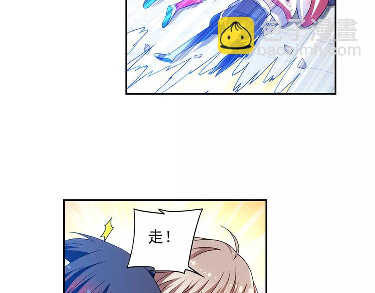 第30话 原来是瓮中捉鳖10