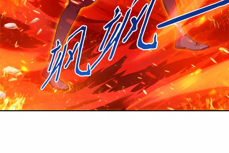 第32话 合体的2分半钟！43